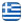 Γενικές Οικοδομικές Εργασίες Καλαμάτα – Δύο Φίλοι Construction – Λυπερόπουλος Δημήτρης – Μπέϊκο Άρτι – Γενικές Ανακαινίσεις – Κατασκευές Οικοδομών – Επισκευές Κατοικιών & Κτιρίων – Βαψίματα – Ελαιοχρωματισμοί – Μονώσεις Ταρατσών – Θερμομονώσεις – Θερμοπροσώψεις – Σοβατίσματα – Σοβάδες – Αναπαλαιώσεις Κατοικιών & Κτιρίων – Εργολάβος Οικοδομικών Εργασιών Καλαμάτα - Ελληνικά